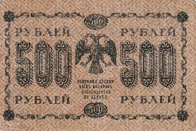 Beschrijving achterzijde: EAGLE